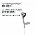 Костыль под локоть KR 937 L c УПС Армед